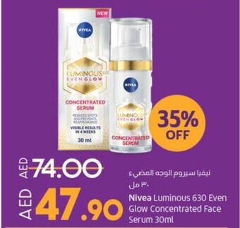 Lulu Hypermarket Nivea Luminous 630 Even Glow Concentrated Face Serum 30ml offer