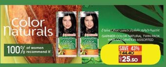 Lulu Hypermarket GARNIER COLOR NATURAL TWIN PACK HAIR COLORATION offer