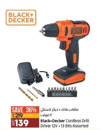 Lulu Hypermarket Black+Decker Cordless Drill Driver 12V + 13 Bits offer