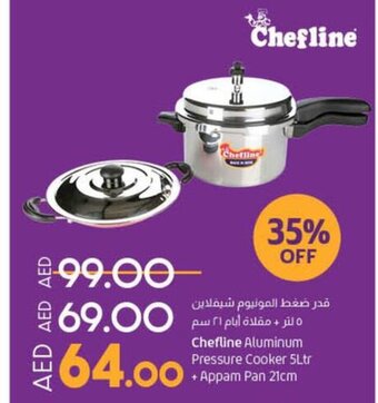 Lulu Hypermarket Chefline Aluminum Pressure Cooker 5Ltr + Appam Pan 21cm offer