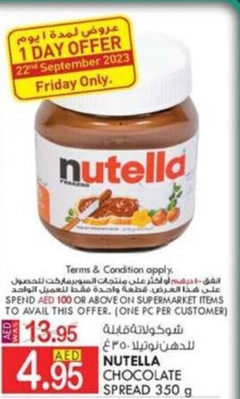 KM Trading NUTELLA CHOCOLATE SPREAD 350 g offer