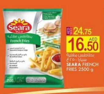 KM Trading SEARA FRENCH FRIES 2500 g offer