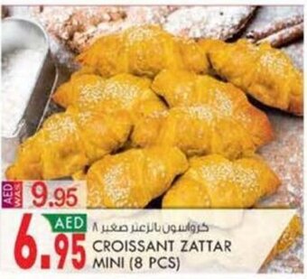KM Trading CROISSANT ZATTAR MINI offer