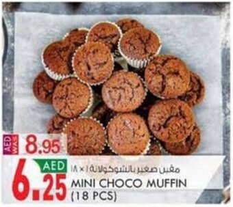 KM Trading MINI CHOCO MUFFIN offer