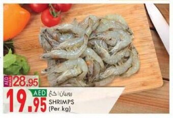KM Trading SHRIMPS offer