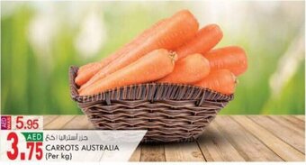 KM Trading CARROTS offer