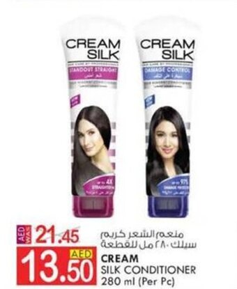 KM Trading CREAM SILK CONDITIONER 280 ml offer