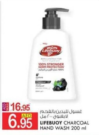 KM Trading LIFEBUOY CHARCOAL HAND WASH 200 ml offer