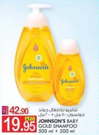 KM Trading JOHNSON'S BABY GOLD SHAMPOO 500 ml + 200 ml offer
