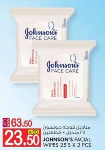 KM Trading JOHNSON'S FACIAL WIPES offer