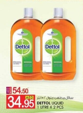 KM Trading DETTOL LIQUID 1 LITRE offer