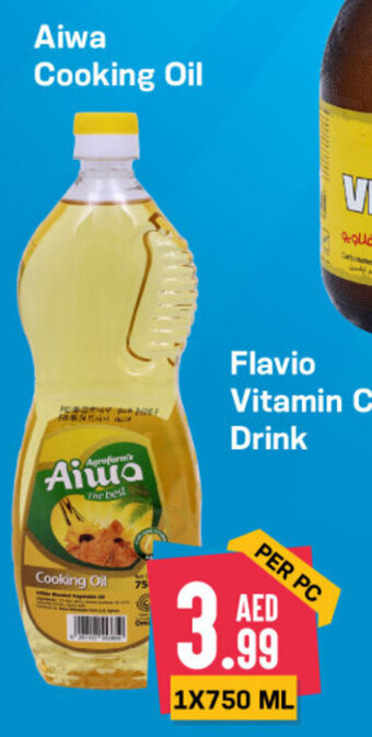 Day To Day Aiwa Cooking Oil offer