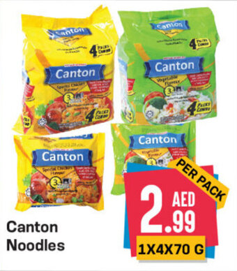 Day To Day Canton Noodles offer