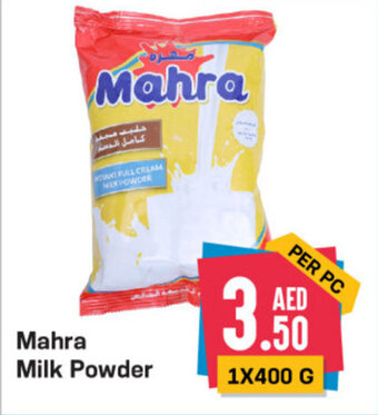 Day To Day Mahra Milk Powder offer