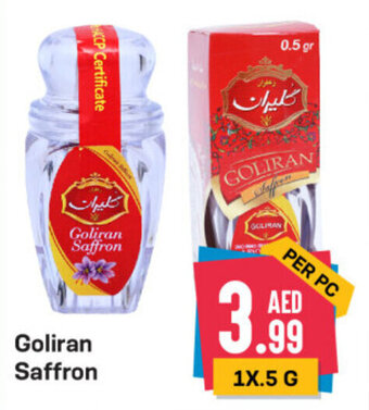 Day To Day Goliran Saffron offer