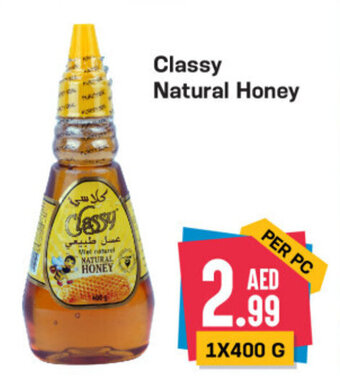 Day To Day Classy Natural Honey offer
