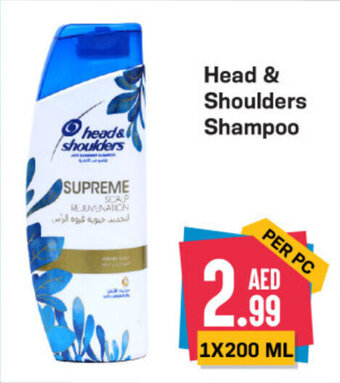 Day To Day Head & Shoulders Shampoo offer