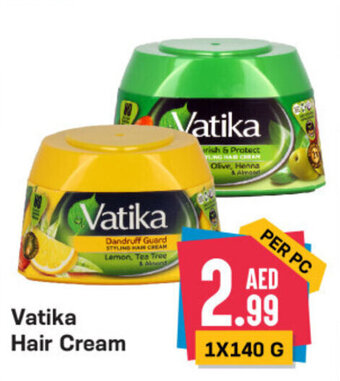 Day To Day Vatika Hair Cream offer