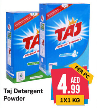 Day To Day Taj Detergent Powder offer