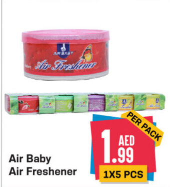 Day To Day Air Baby Air Freshener offer