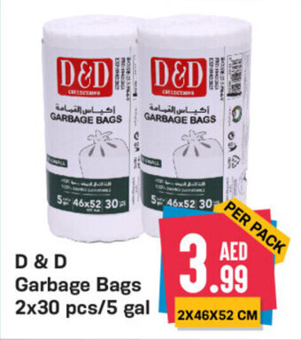 Day To Day D & D Garbage Bags offer