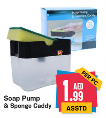 Day To Day Soap Pump & Sponge Caddy offer