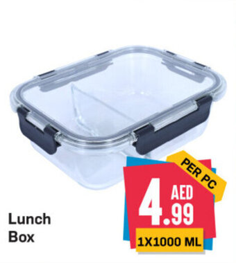 Day To Day Lunch Box offer
