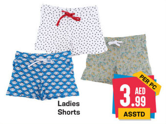 Day To Day Ladies Shorts offer