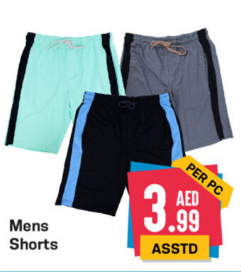Day To Day Mens Shorts offer