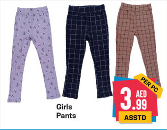 Day To Day Girls Pants offer