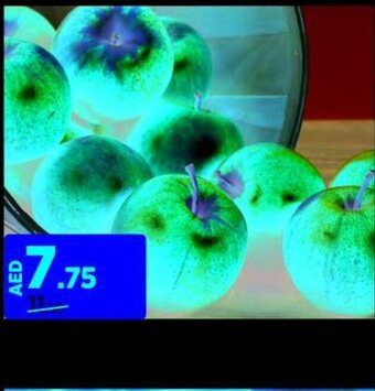Aswaaq APPLE ROYAL GALA offer