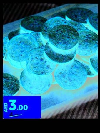 Aswaaq RIME BEEF PEPPERONI offer