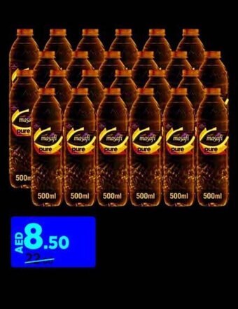 Aswaaq MASAFI WATER 24 X 500ML offer