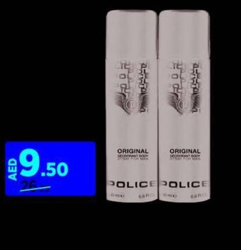 Aswaaq POLICE DEODORANT BODY SPRAY 2 X 200ML offer