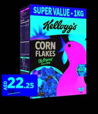 Aswaaq KELLOGG'S CORN FLAKES 1KG offer