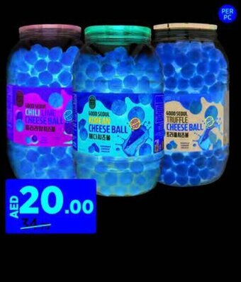 Aswaaq GOOD SEOUL CHEESE BALL 360G offer