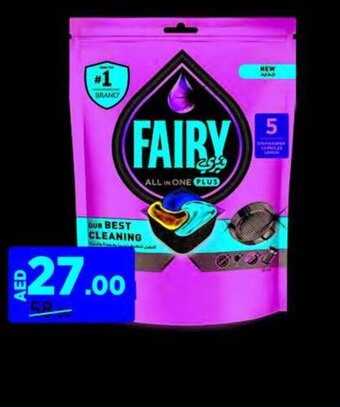 Aswaaq FAIRY ALL IN ONE DISHWASHER TABLETS offer