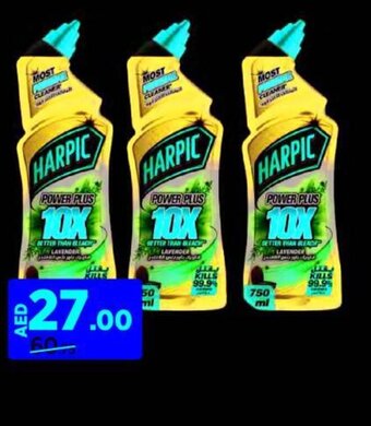 Aswaaq HARPIC TOILET CLEANER 3 X 750ML offer