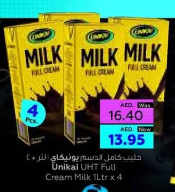 Al Ain Co-op Unikai UHT Full Cream Milk 1Ltr x 4 offer