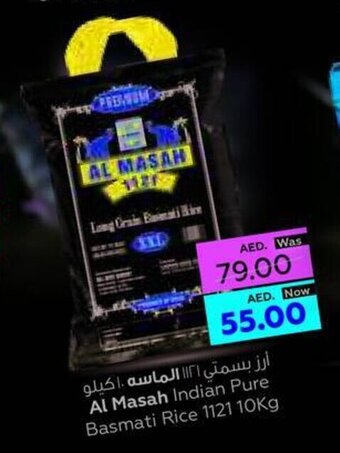 Al Ain Co-op Al Masah Indian Pure Basmati Rice 1121 10Kg offer