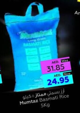 Al Ain Co-op Mumtaz Basmati Rice 5kg offer