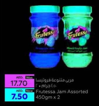 Al Ain Co-op Frutessa Jam 450gm x 2 offer