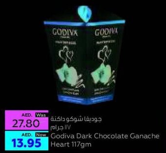 Al Ain Co-op Godiva Dark Chocolate Ganache Heart 117gm offer