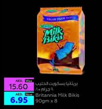 Al Ain Co-op Britannia Milk Bikis 90gm x 8 offer