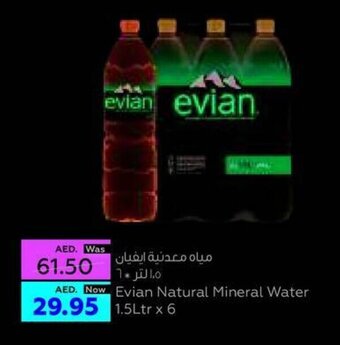 Al Ain Co-op Evian Natural Mineral Water offer