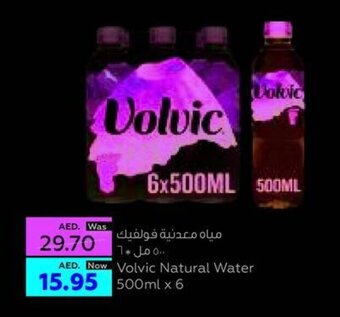 Al Ain Co-op Volvic Natural Water offer