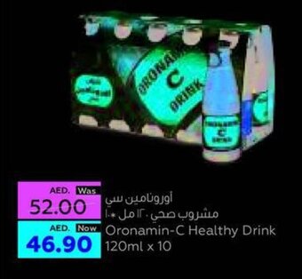Al Ain Co-op Oronamin-C Healthy Drink offer