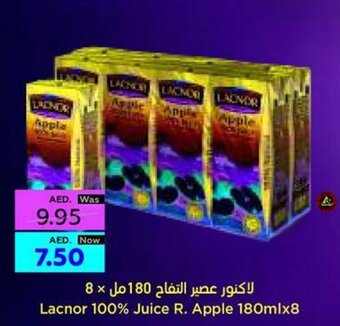 Al Ain Co-op Lacnor 100% Juice R. Apple 180mlx8 offer