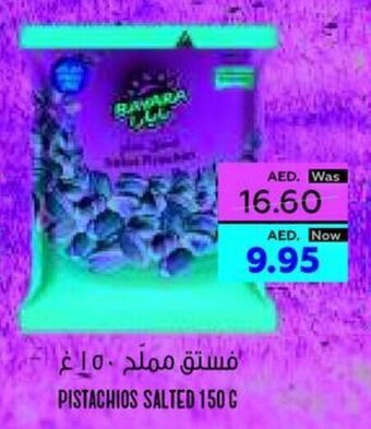 Al Ain Co-op PISTACHIOS SALTED 150 G offer