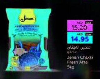Al Ain Co-op Jenan Chakki Fresh Atta 5kg offer